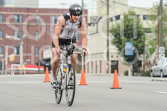 Columbia Downtown Triathlon Photos - Columbia SC